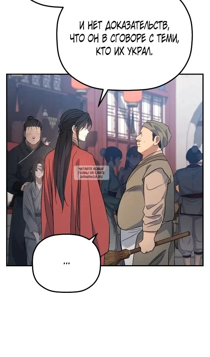 Page 51.000