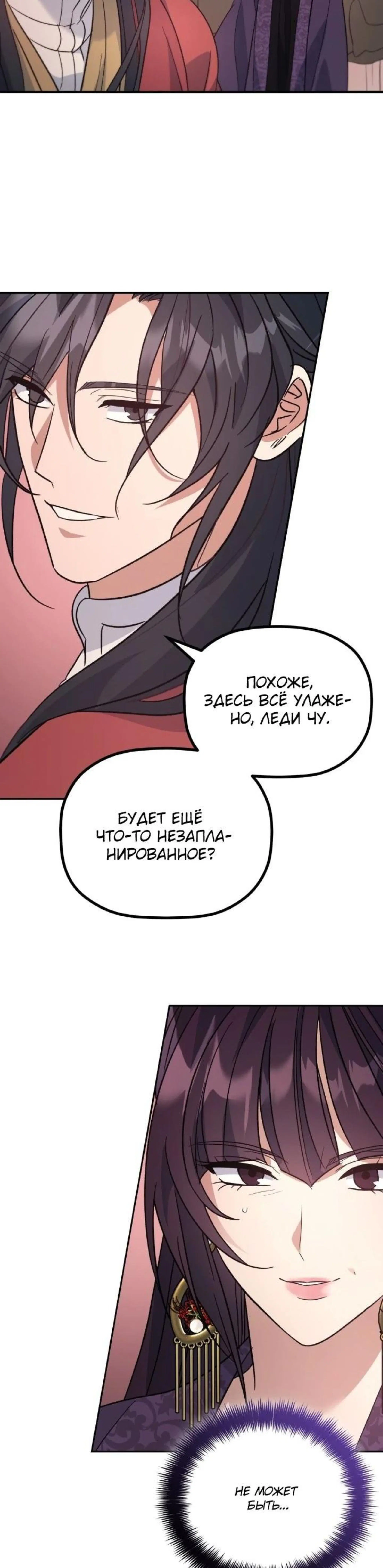 Page 5.002