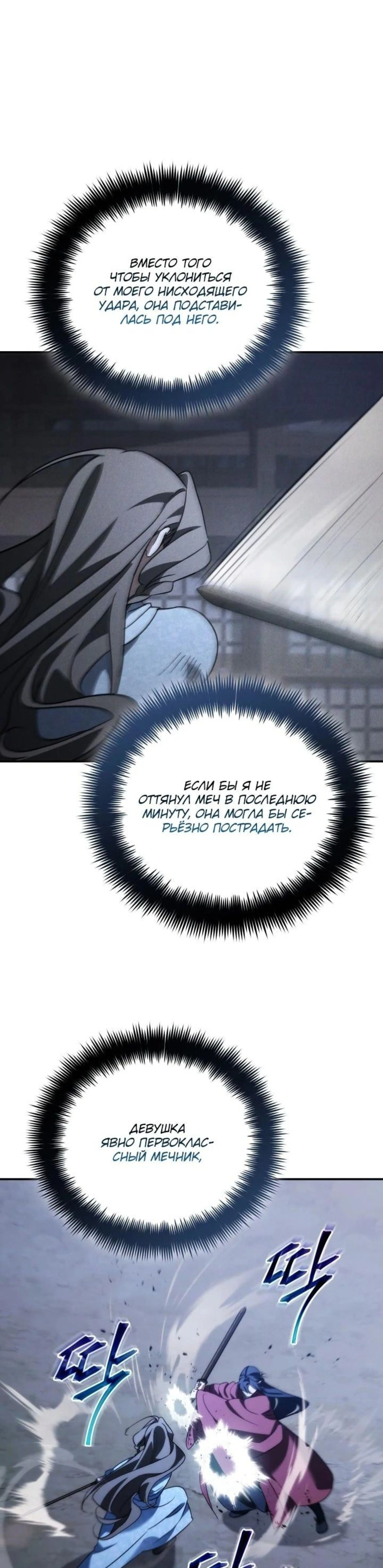 Page 5.002