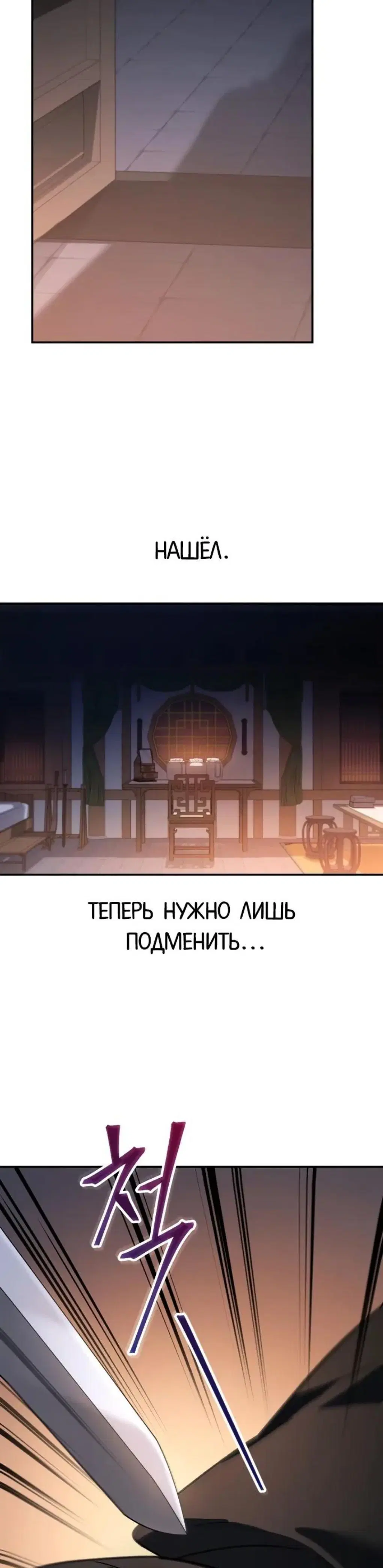 Page 5.001