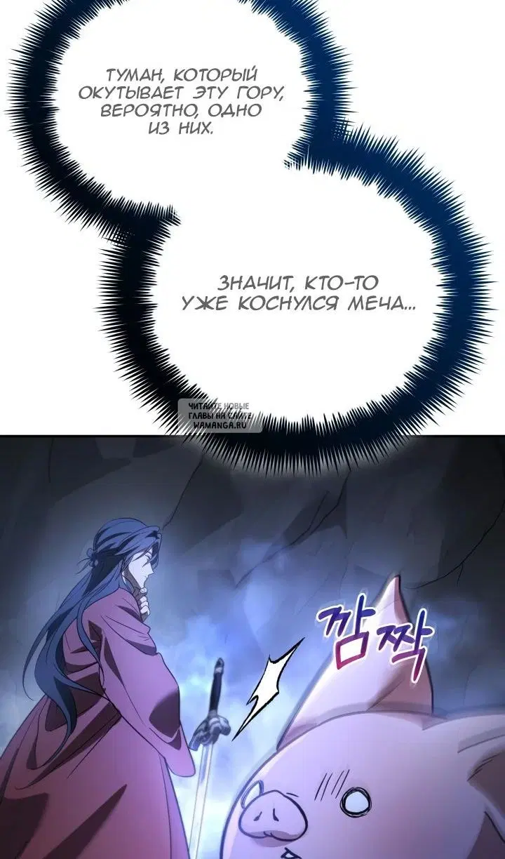 Page 52.000