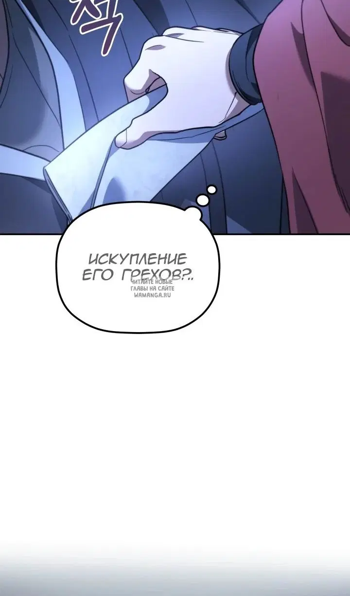 Page 52.000