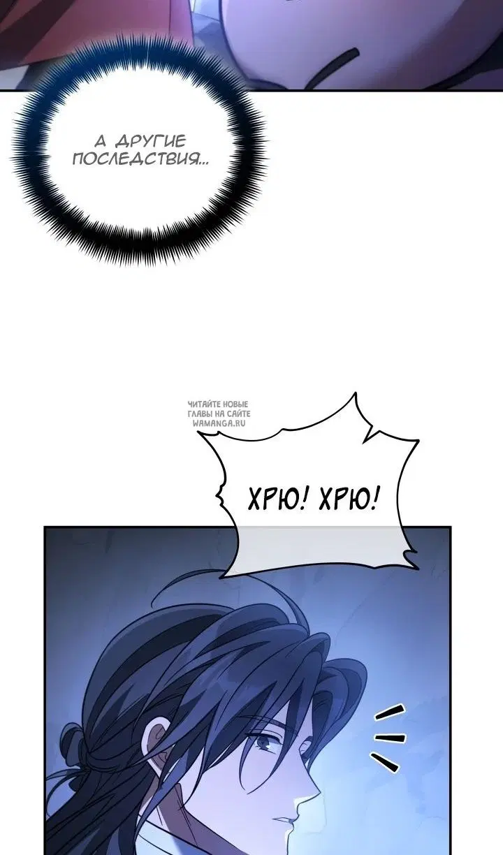Page 53.000