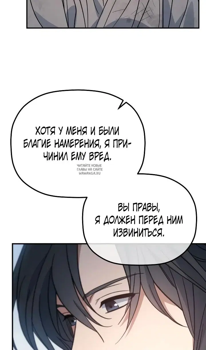 Page 53.000