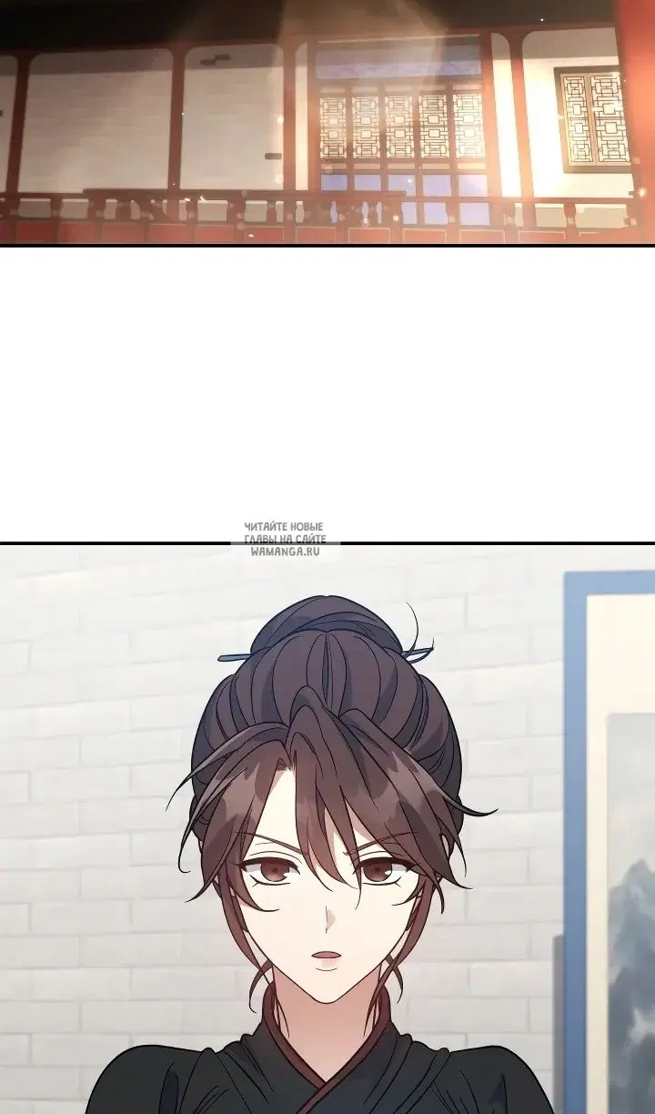 Page 64.000