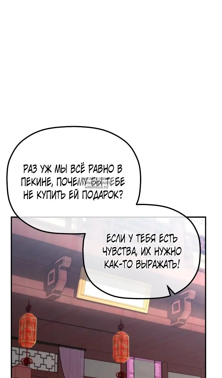 Page 65.000