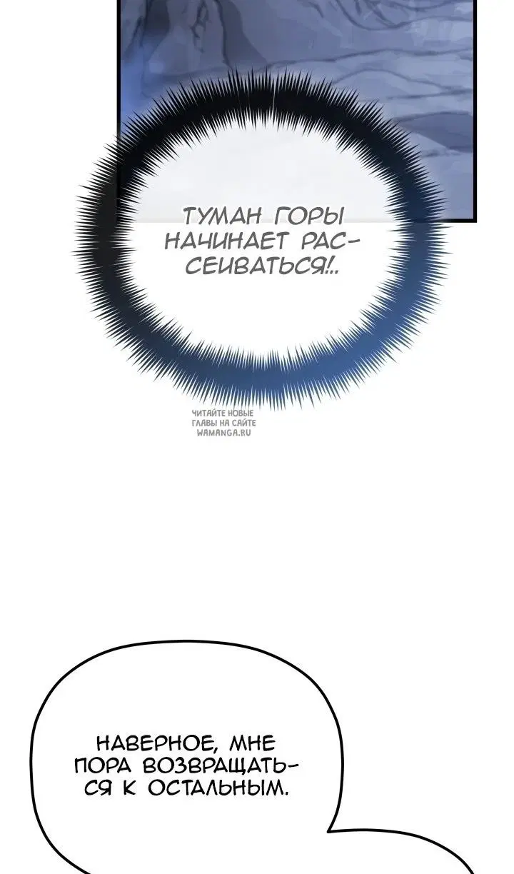 Page 66.000