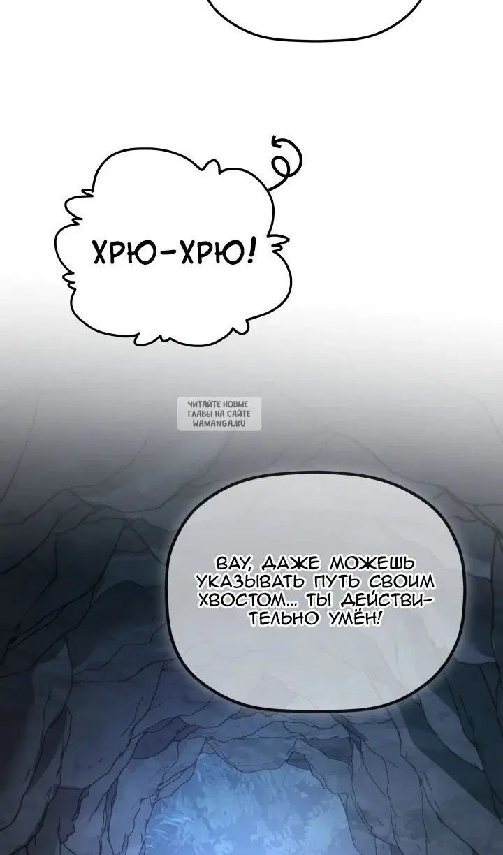 Page 68.000