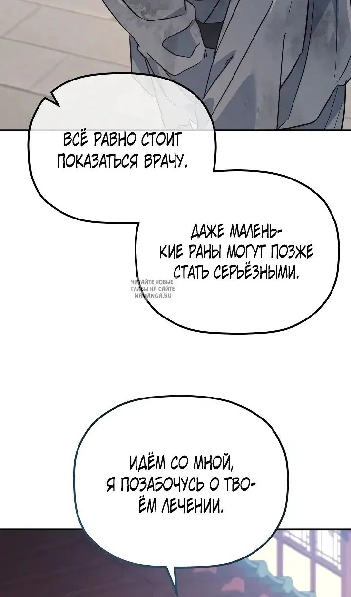 Page 61.000
