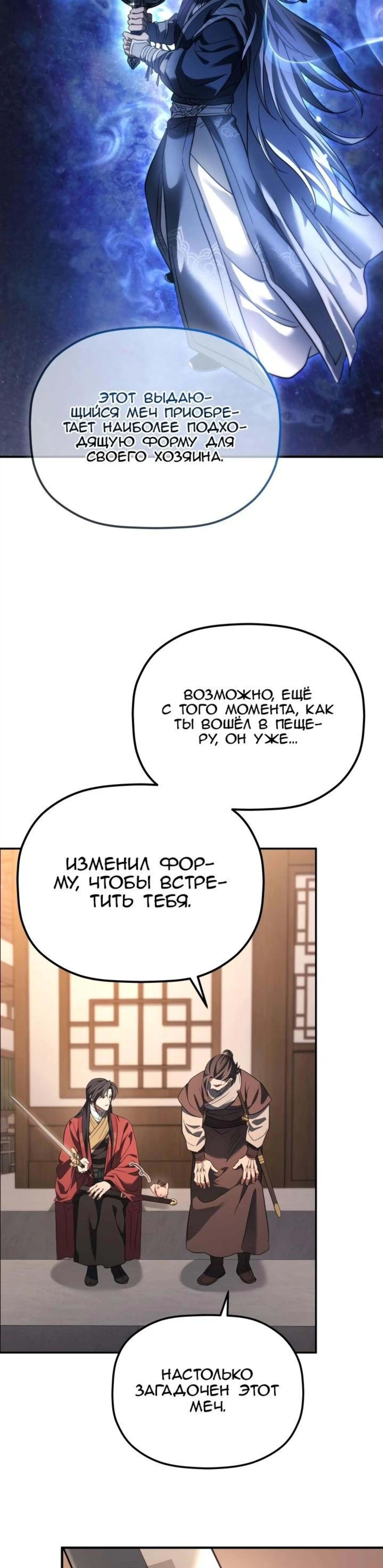 Page 6.002