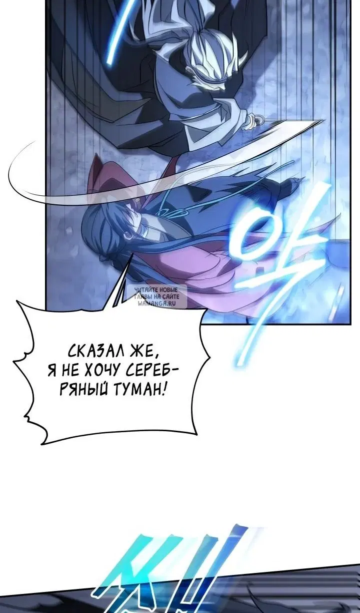 Page 62.000