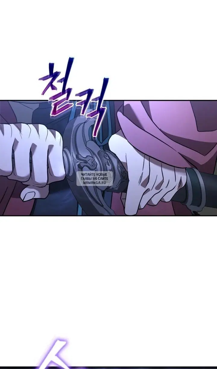 Page 62.000