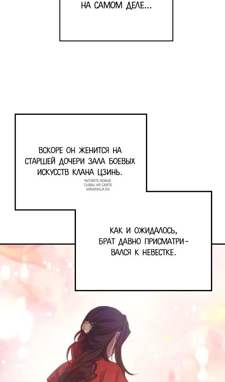 Page 63.000