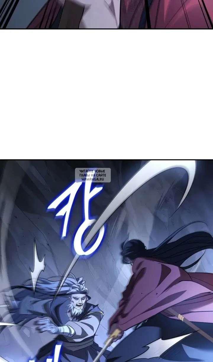 Page 74.000