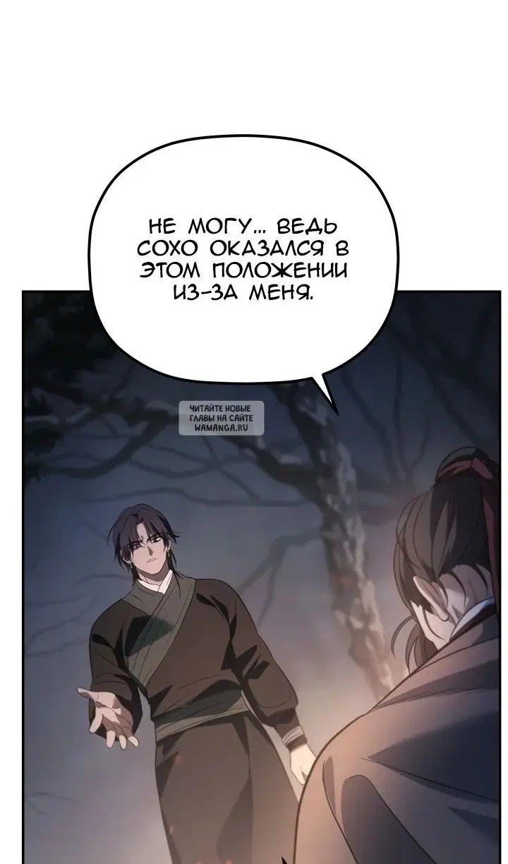 Page 75.000