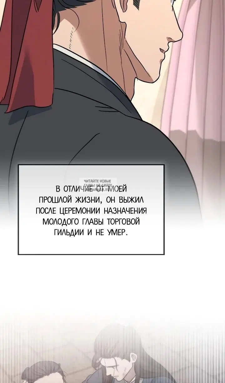 Page 75.000