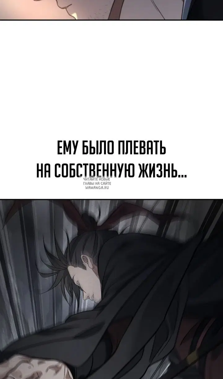 Page 77.000