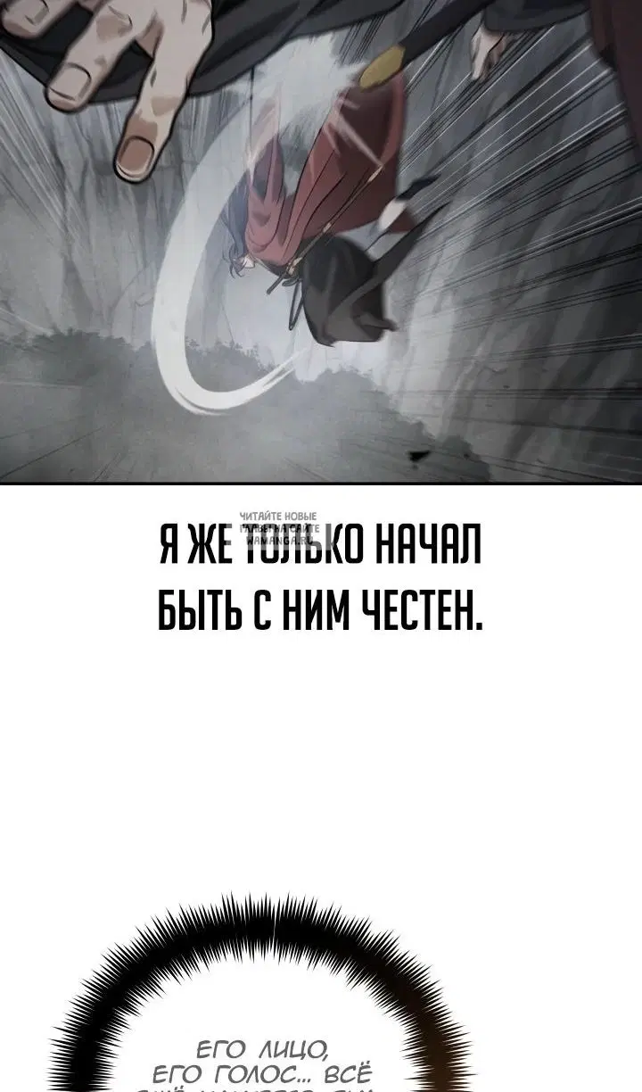 Page 78.000