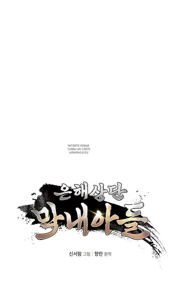 Page 70.000