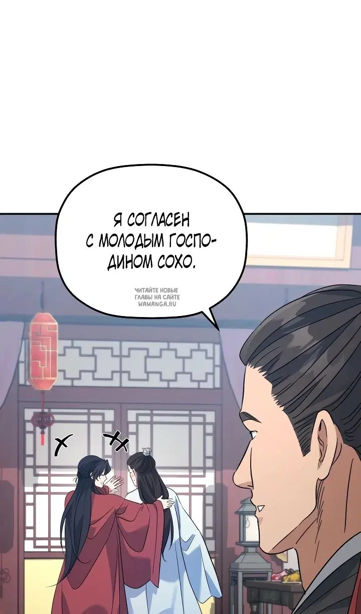 Page 70.000