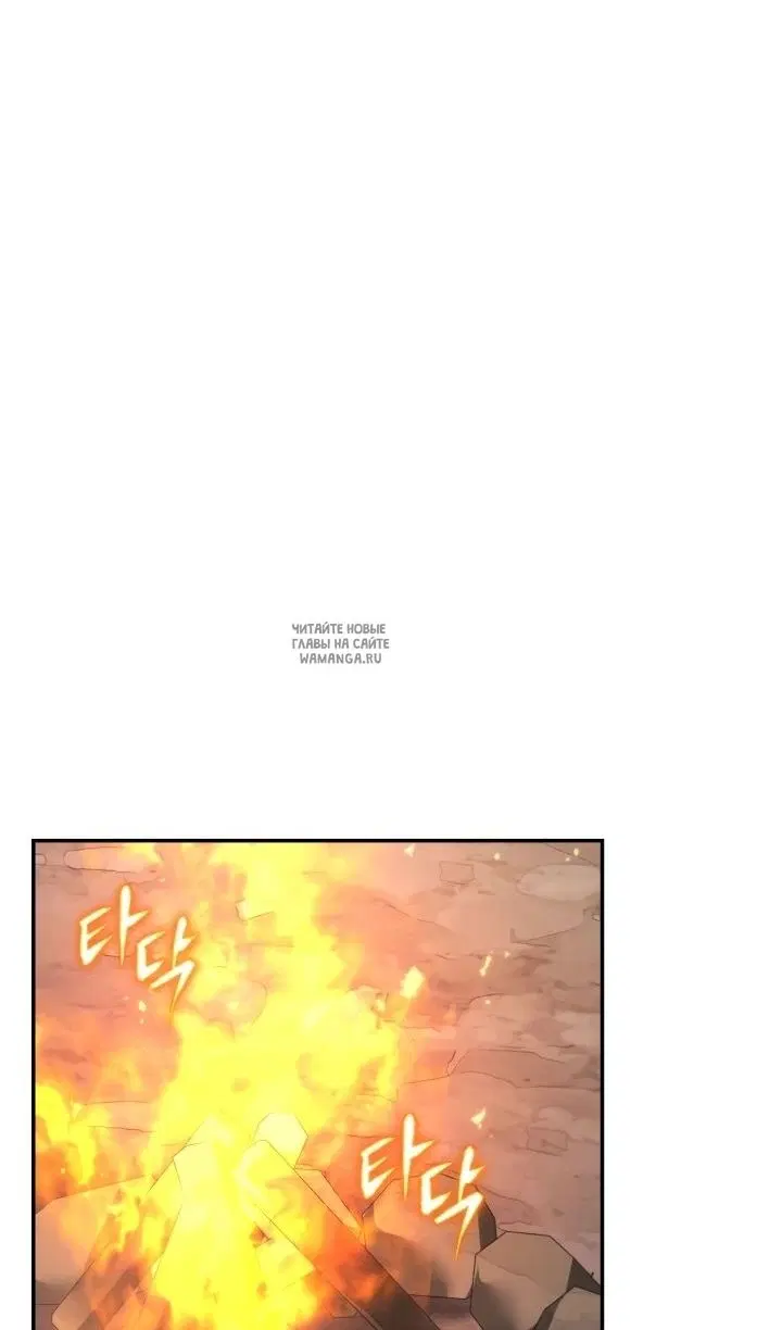 Page 71.000