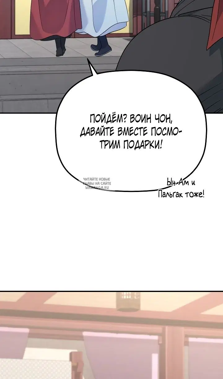 Page 71.000