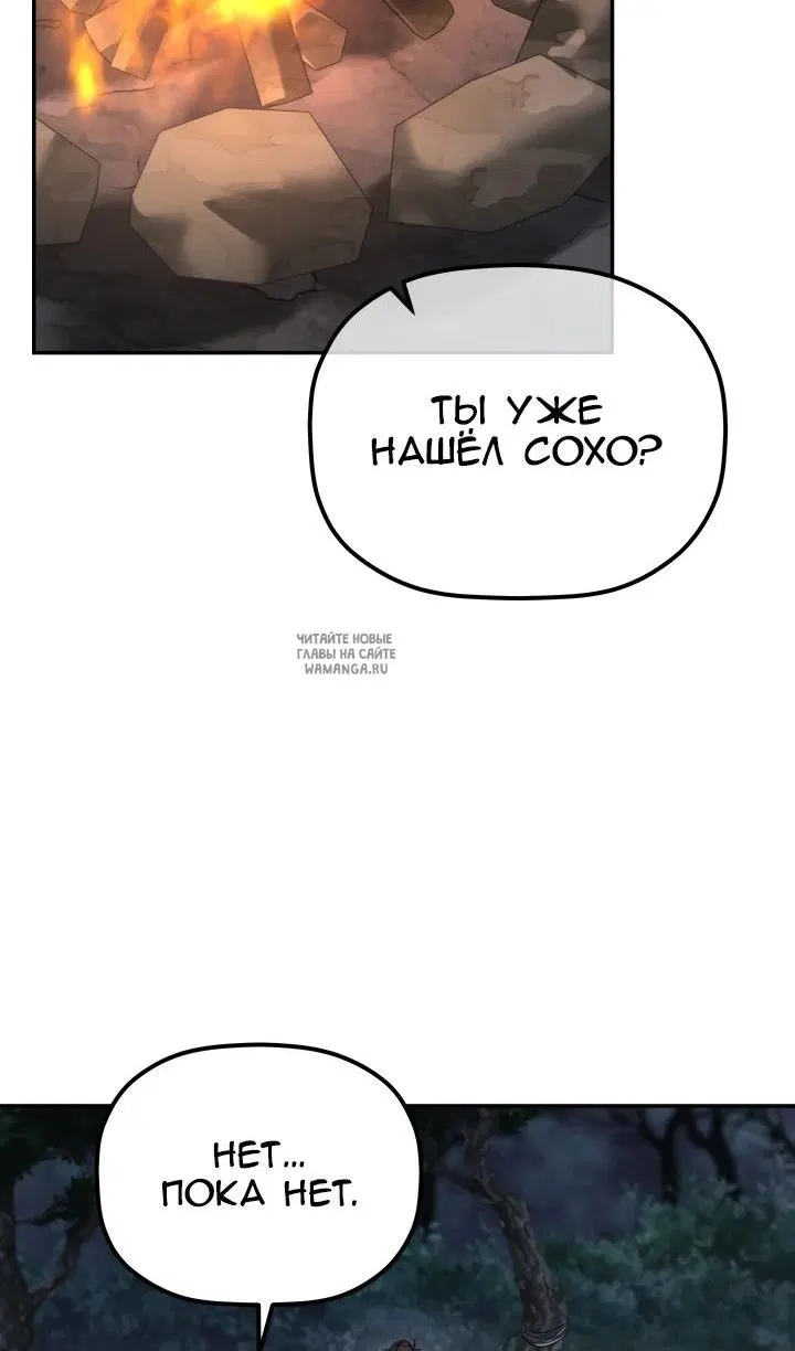 Page 72.000