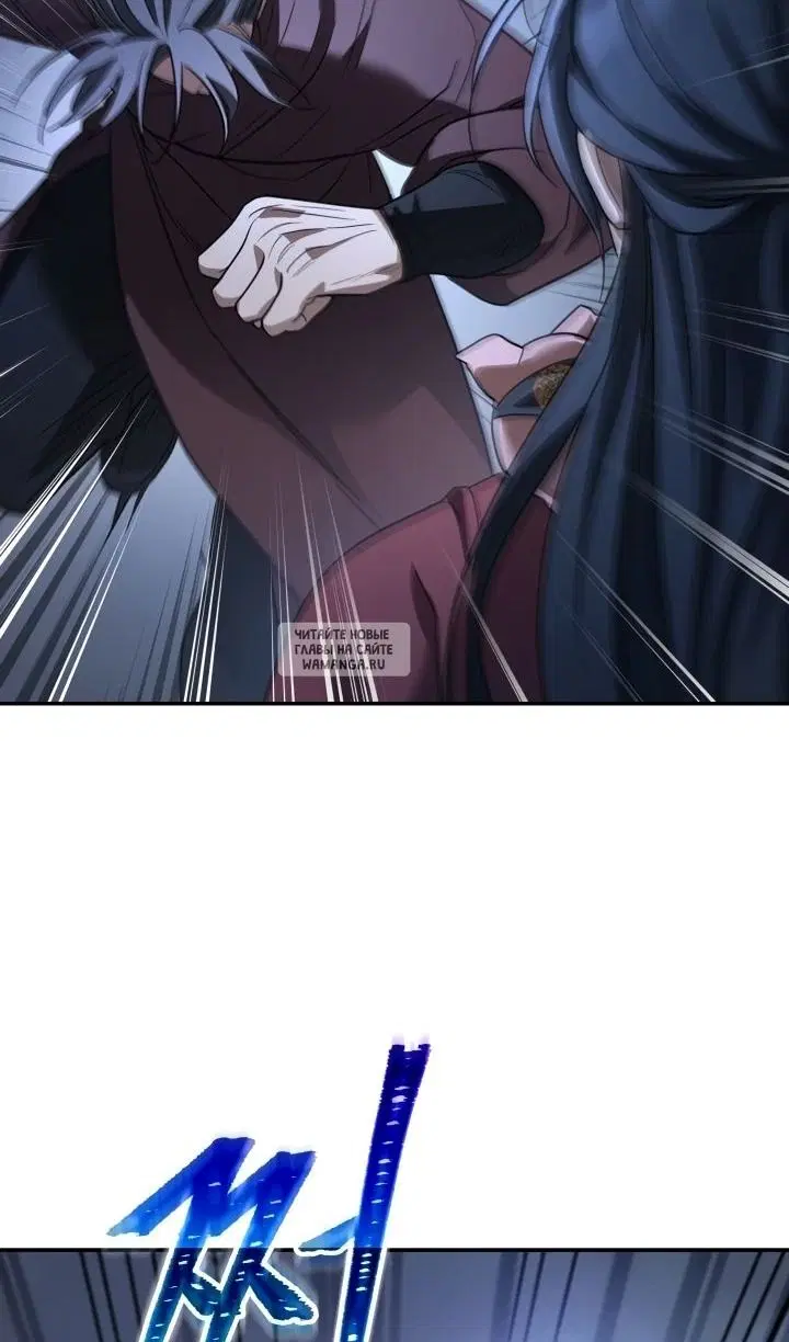 Page 86.000