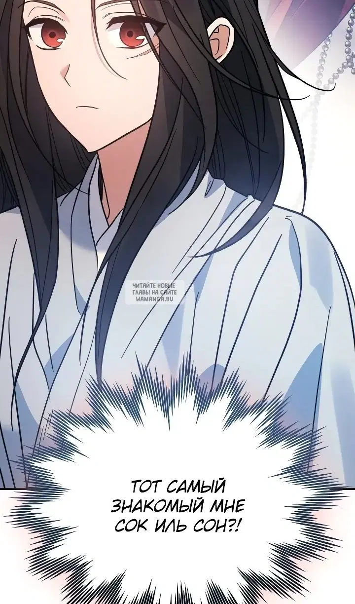 Page 89.000