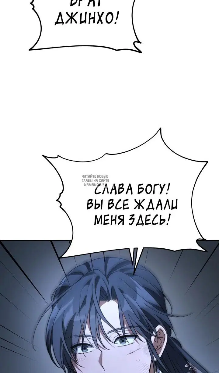 Page 80.000