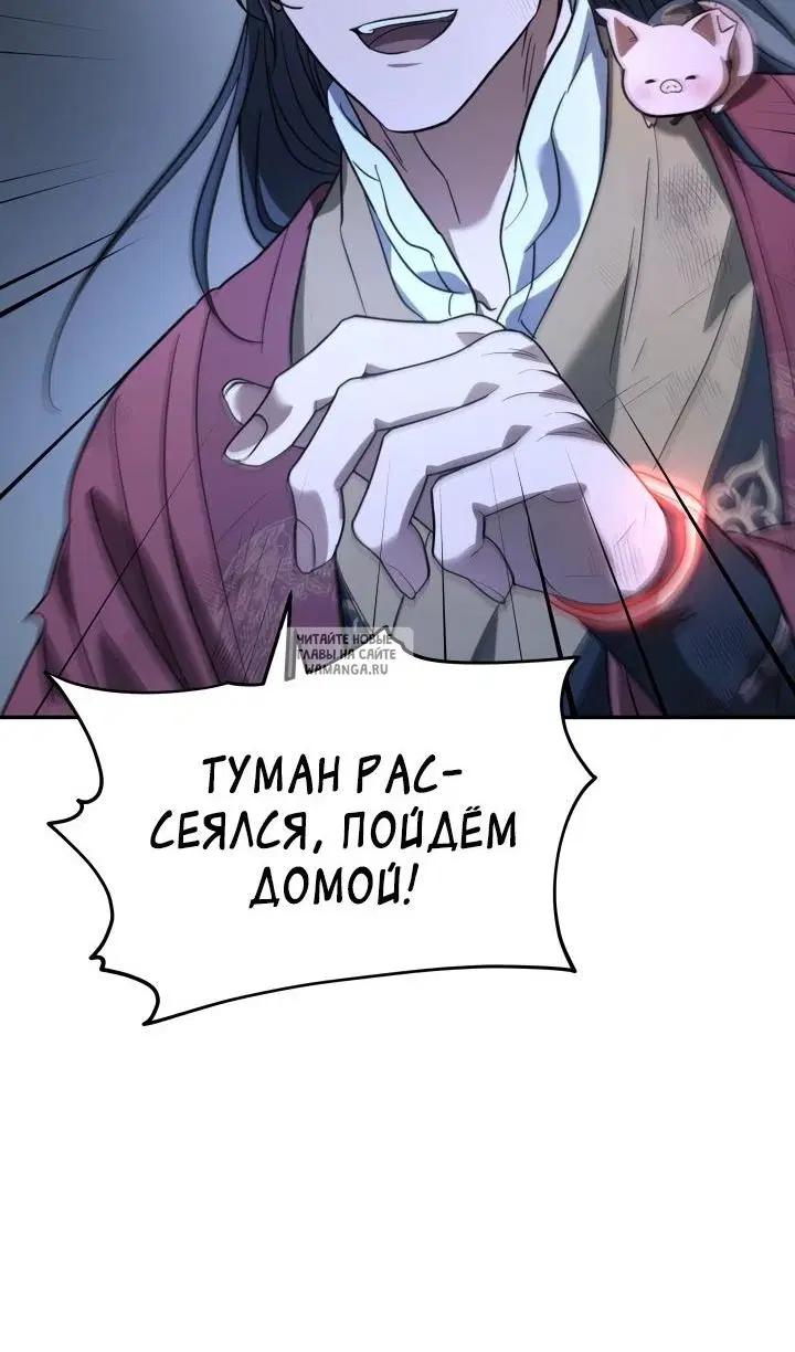 Page 81.000