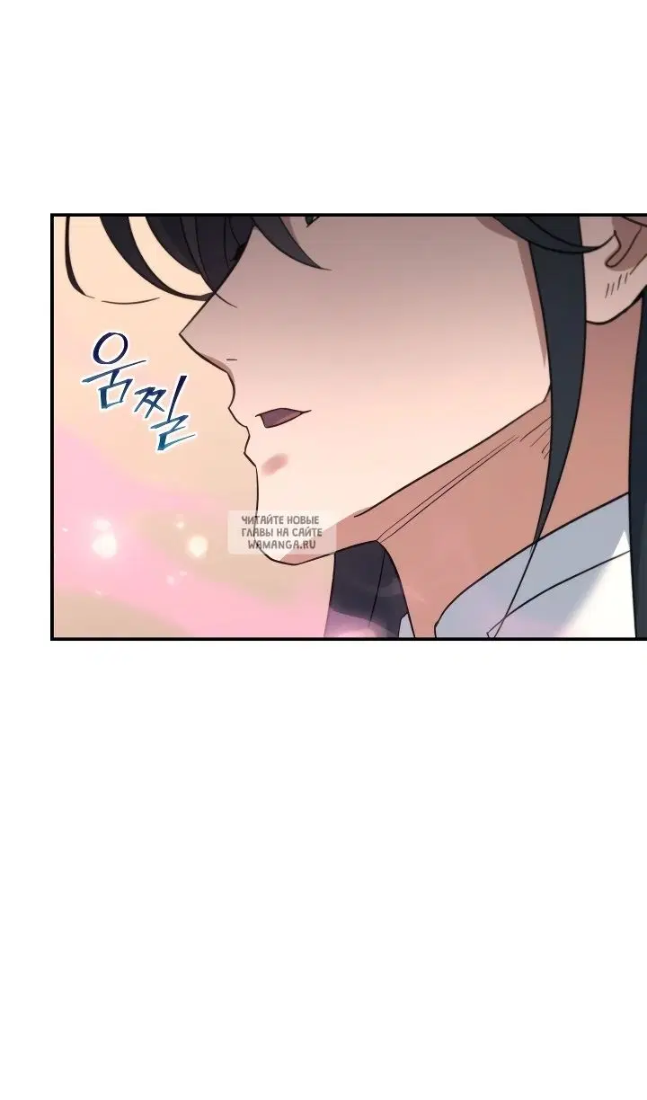 Page 81.000