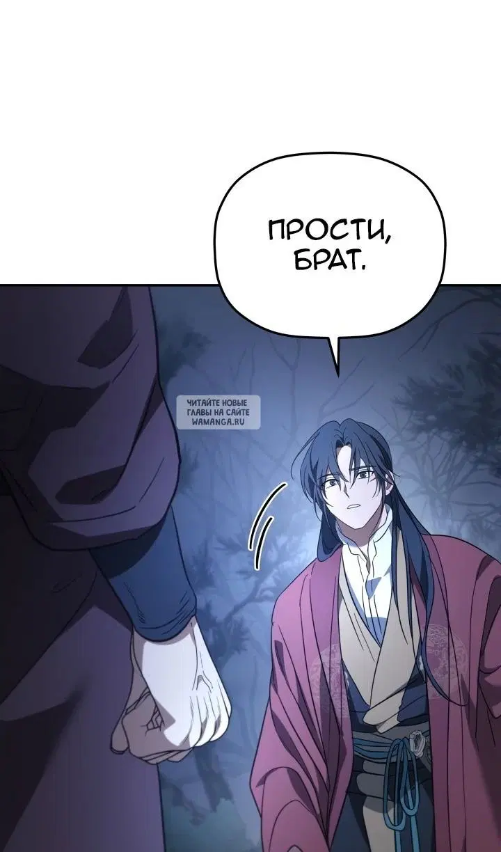 Page 95.000