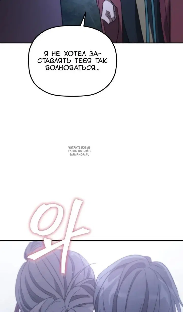 Page 96.000