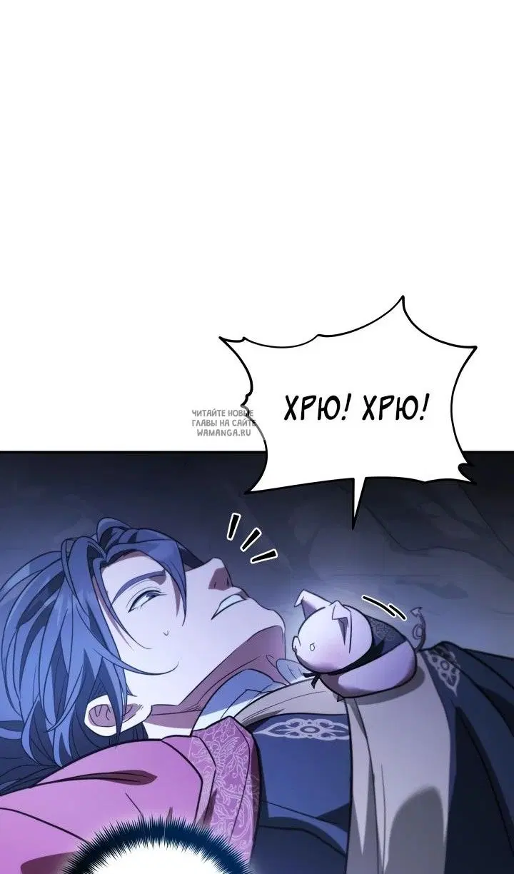 Page 97.000