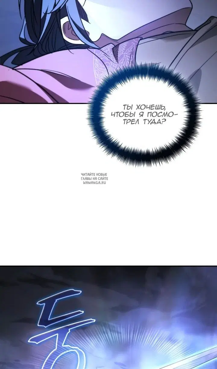 Page 99.000