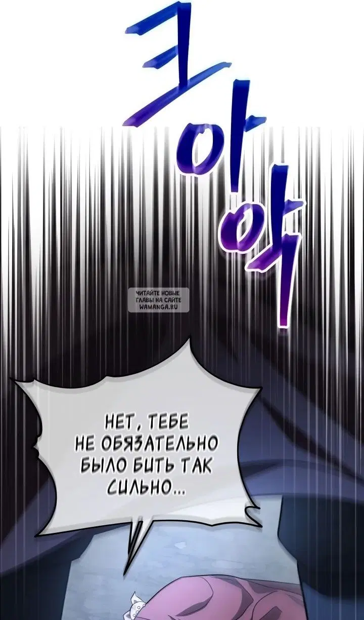 Page 90.000