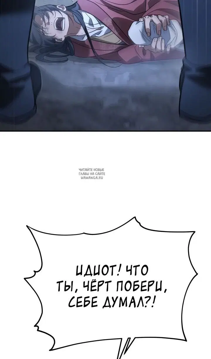 Page 91.000