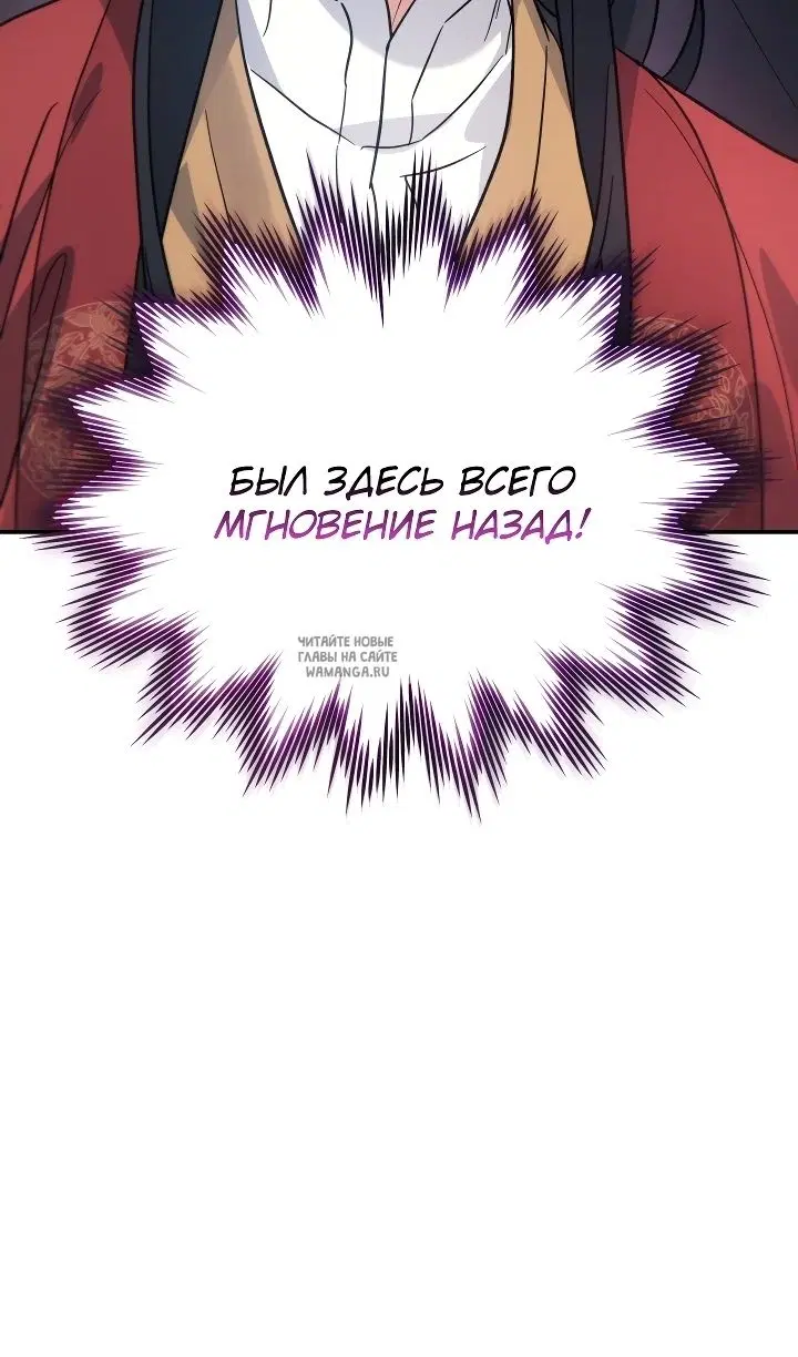 Page 91.000