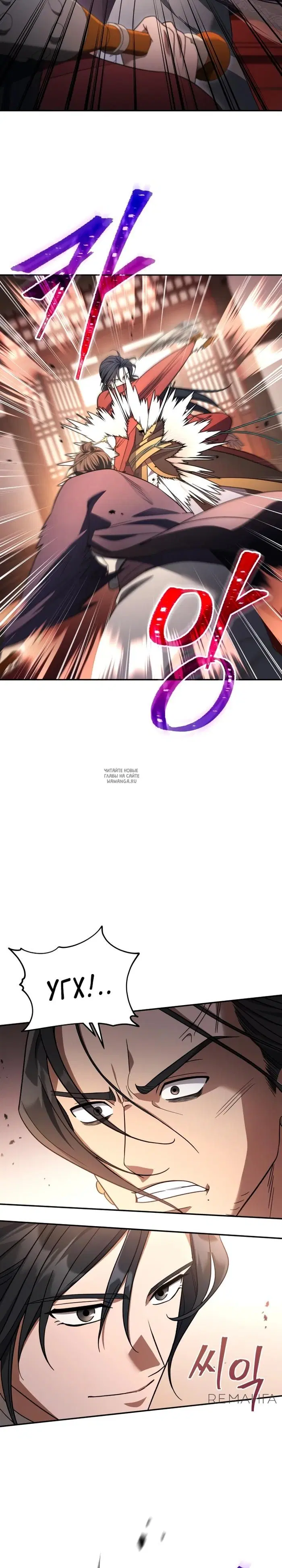 Page 9.000