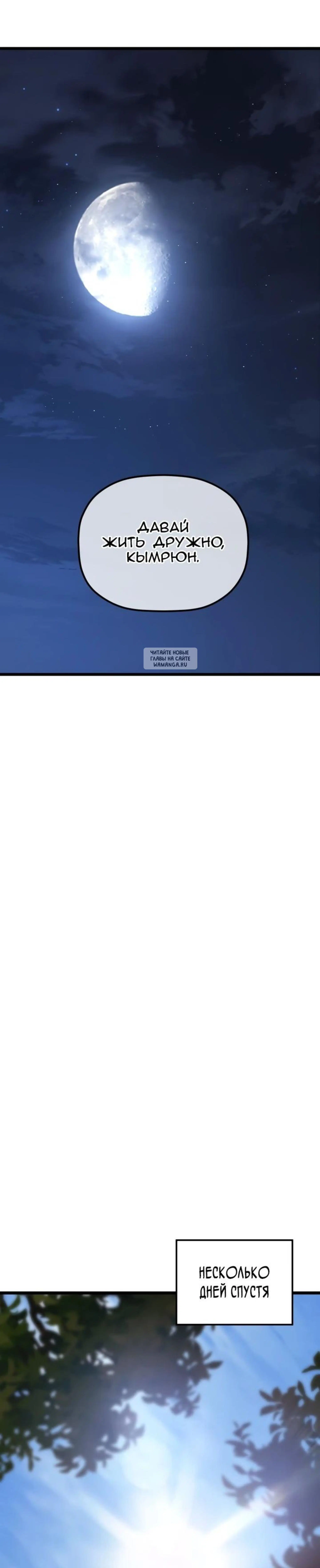 Page 9.001