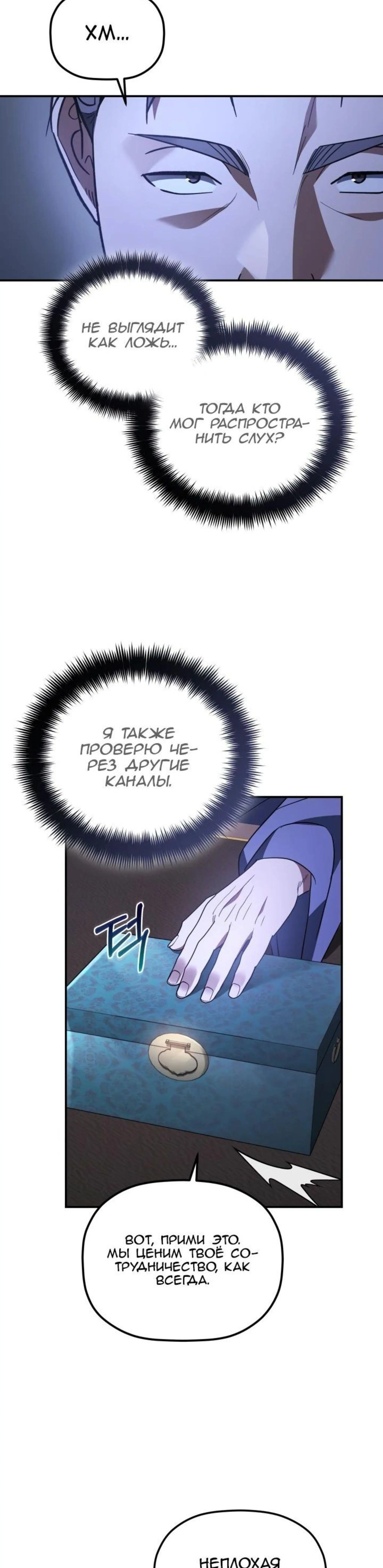 Page 9.002