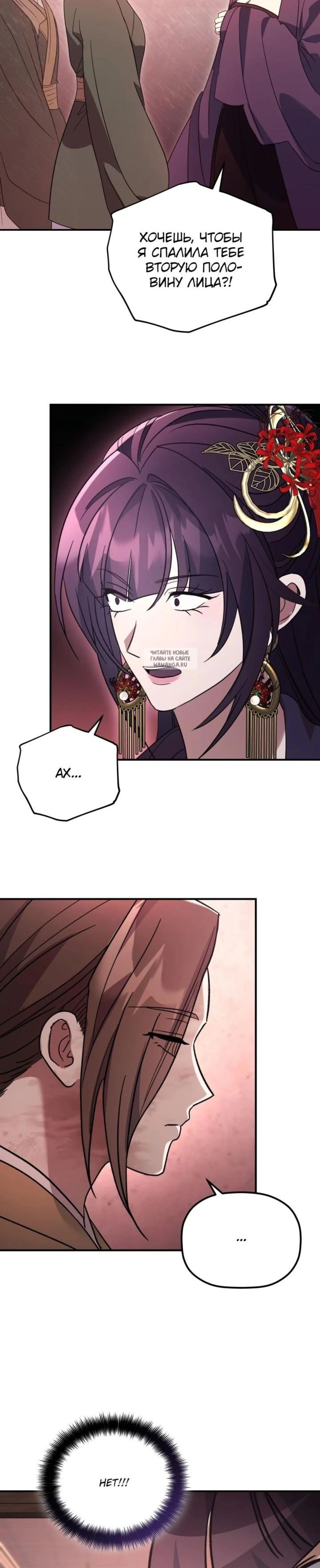 Page 9.001