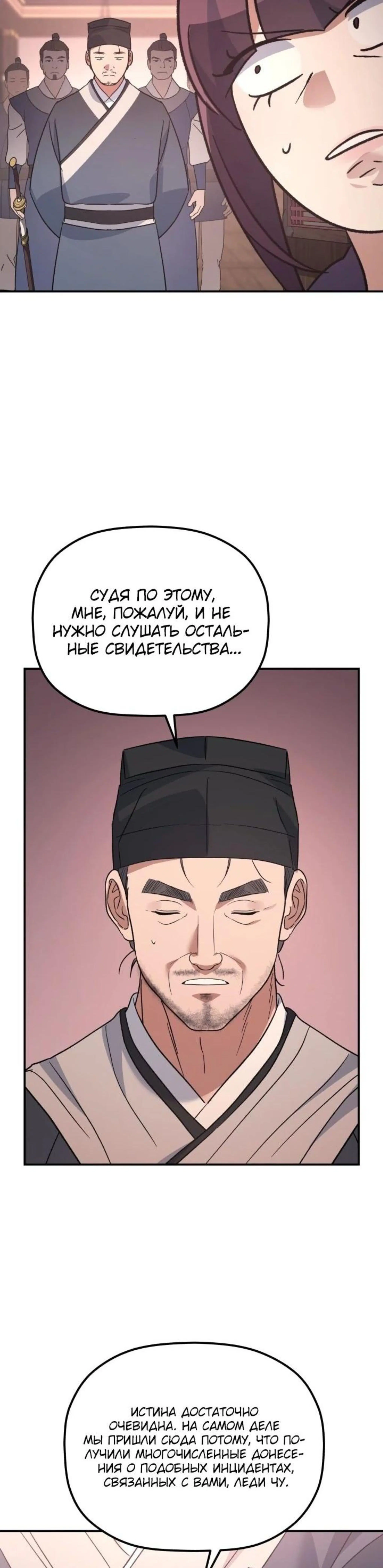 Page 9.002