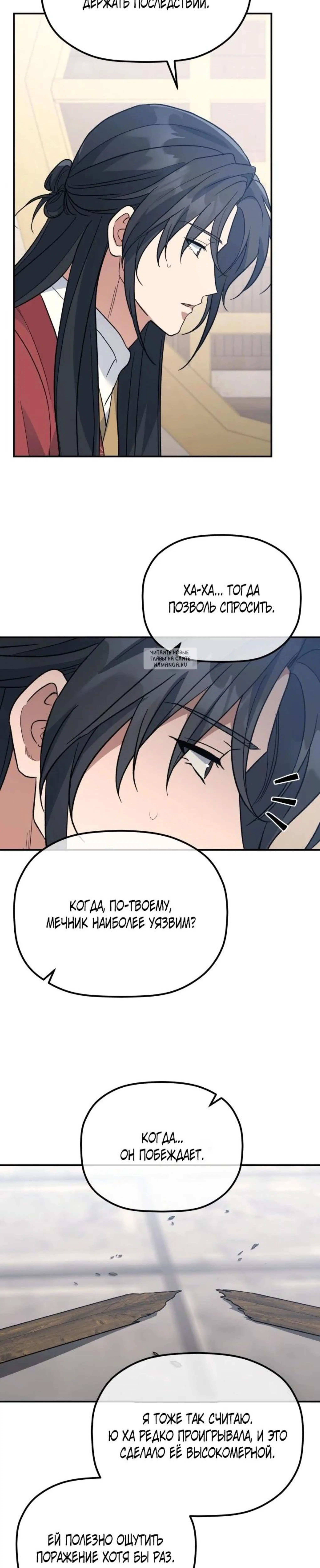 Page 9.001
