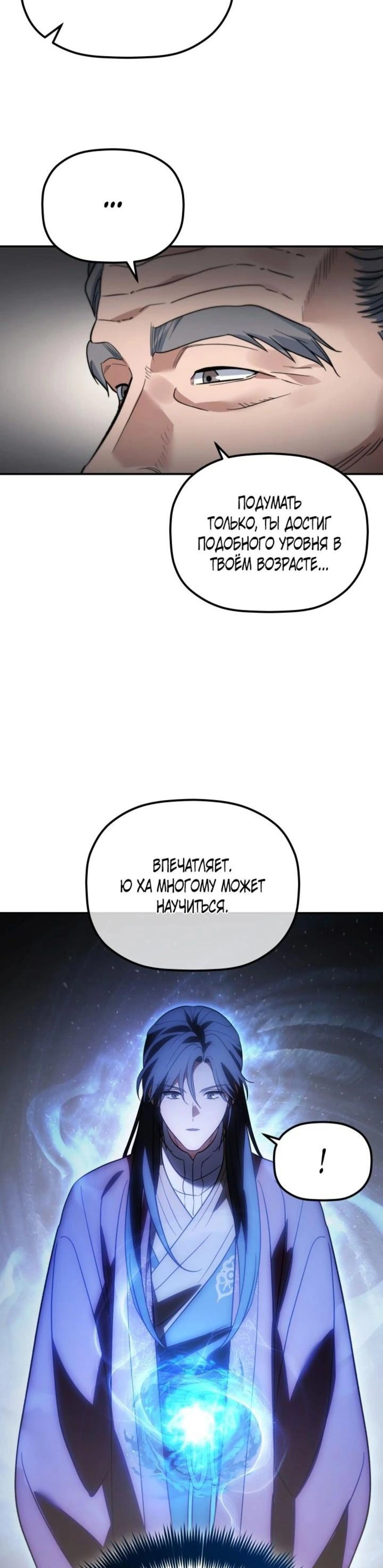 Page 9.002