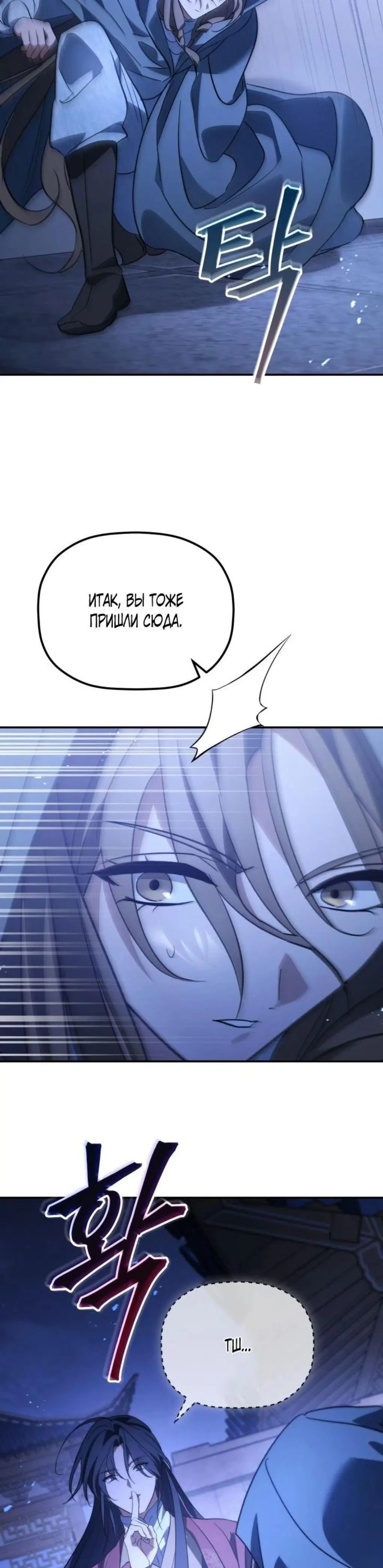Page 9.001