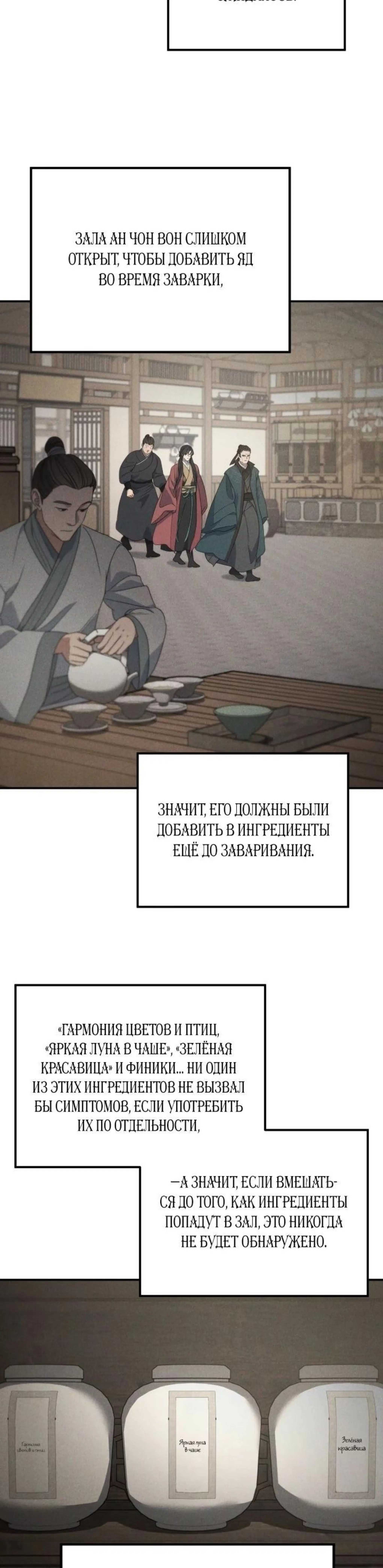 Page 9.002