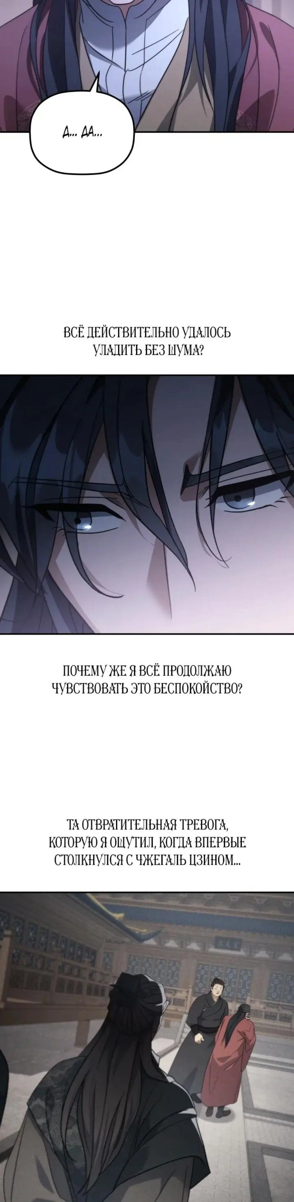 Page 9.001