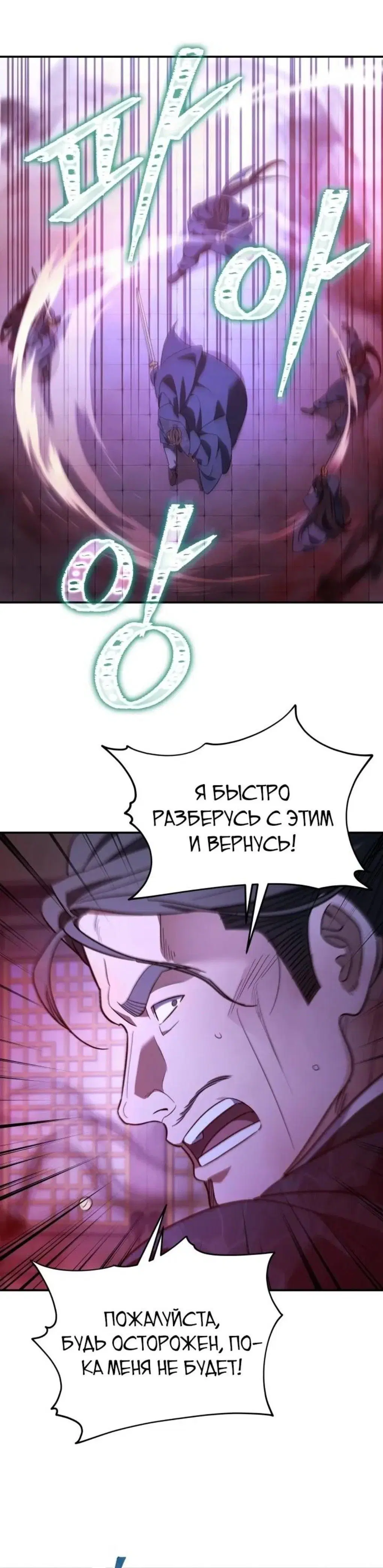 Page 9.001